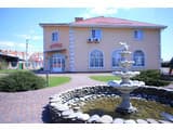 Гостинично-ресторанный комплекс ARTFAMILYPARK